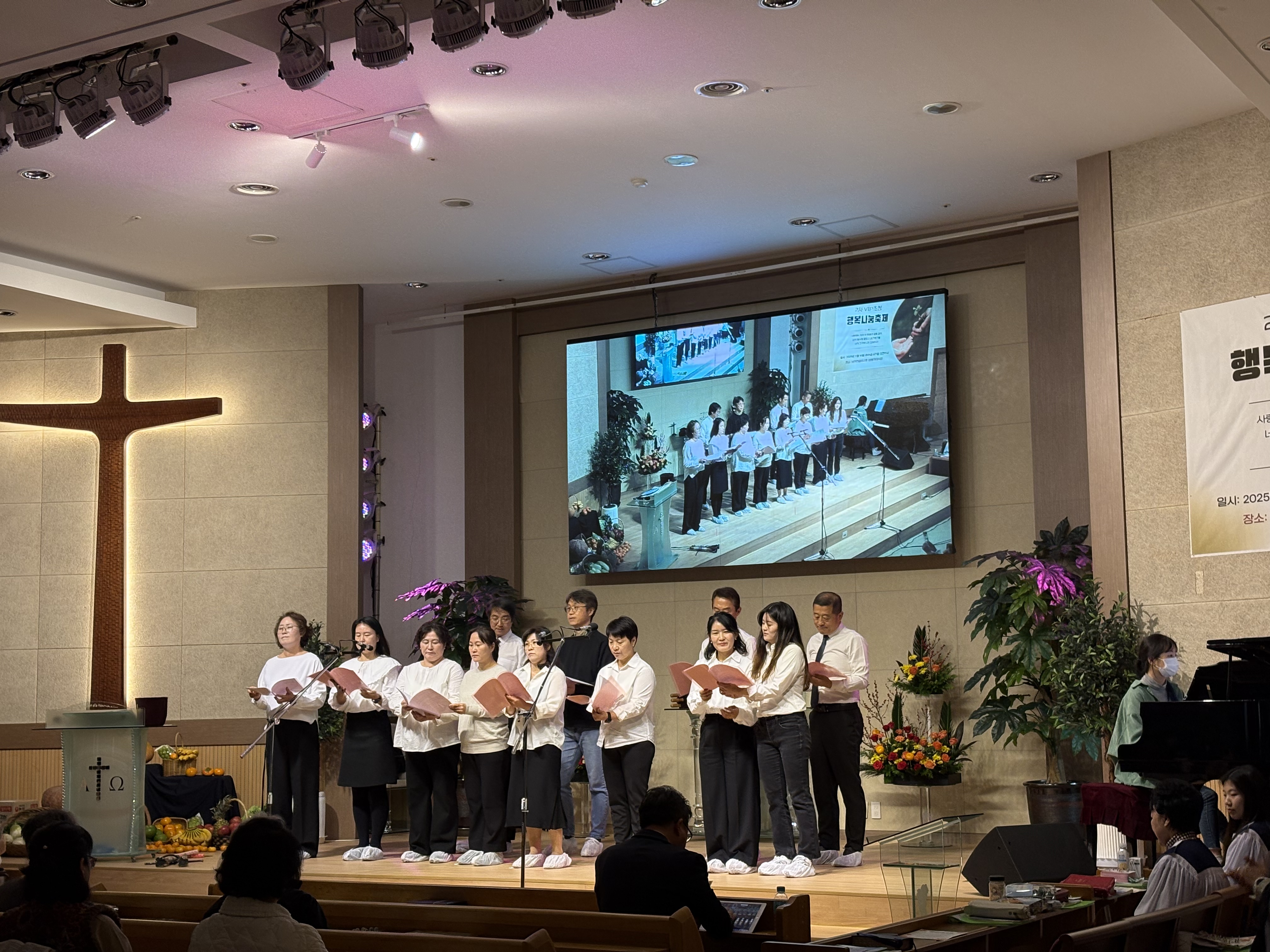 e3208fd4e91d97341fbf3ba9af5984a2_1763369