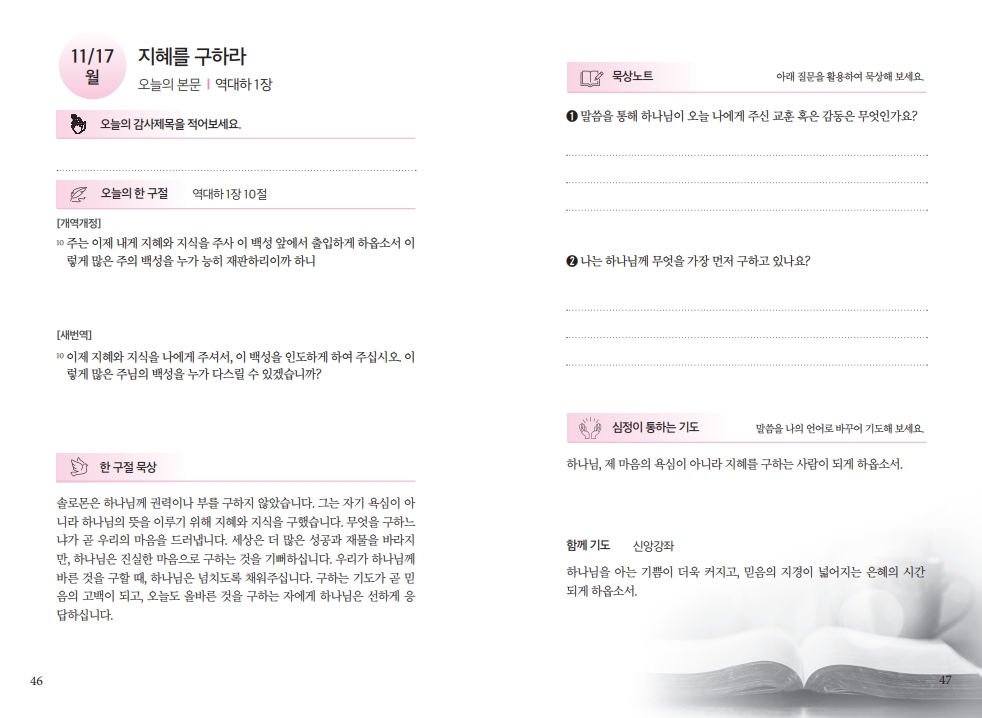 fa356efb4bc2ef2d0b751e5416d6ec3c_1763202