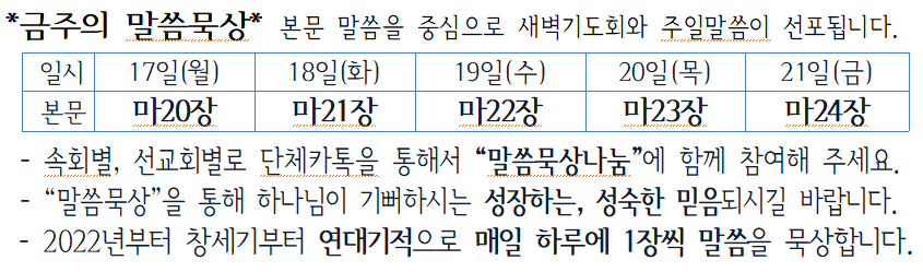 fa356efb4bc2ef2d0b751e5416d6ec3c_1763218