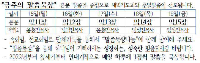 0538d6638ee8e7799ad2690b22ee1576_1765628