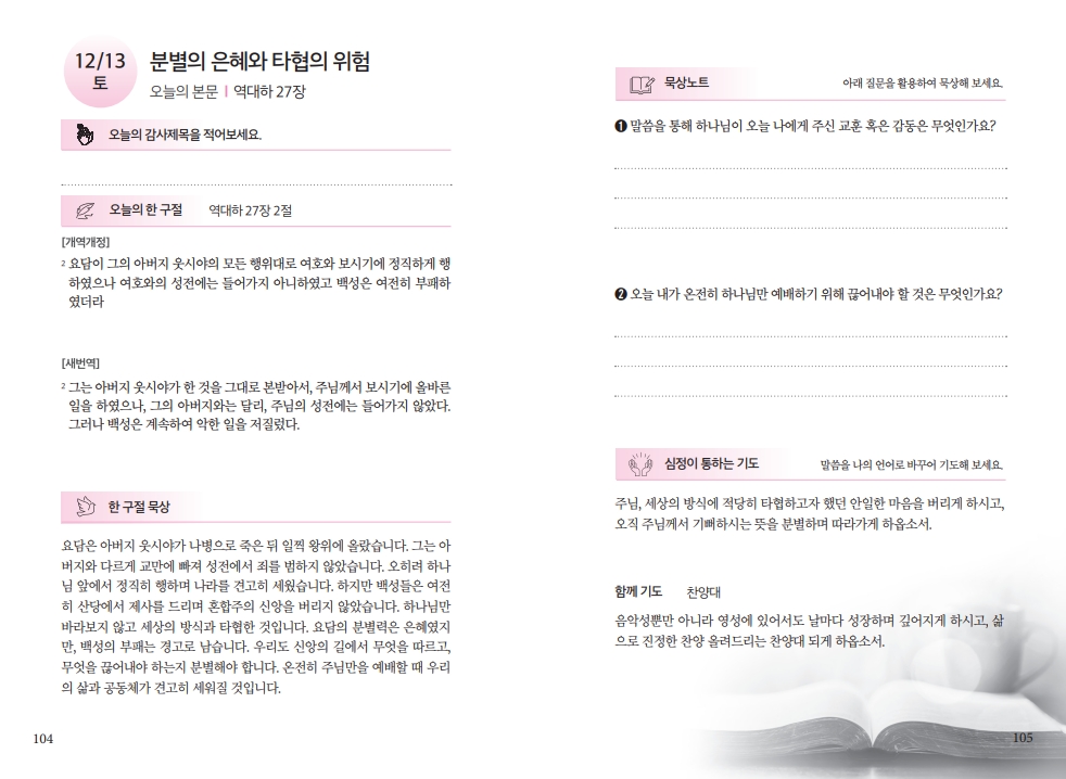 a2e9d143ea8432b0d63afa96bf4995a1_1765002