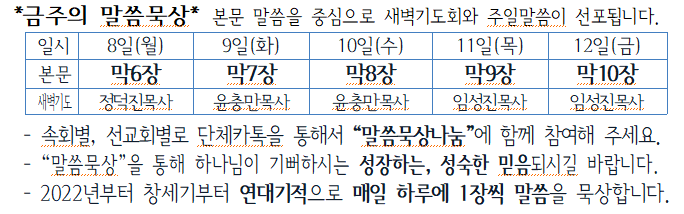 a2e9d143ea8432b0d63afa96bf4995a1_1765002