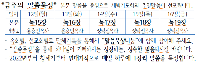 93296c663ddaef5efe47bee7ee34c461_1768049