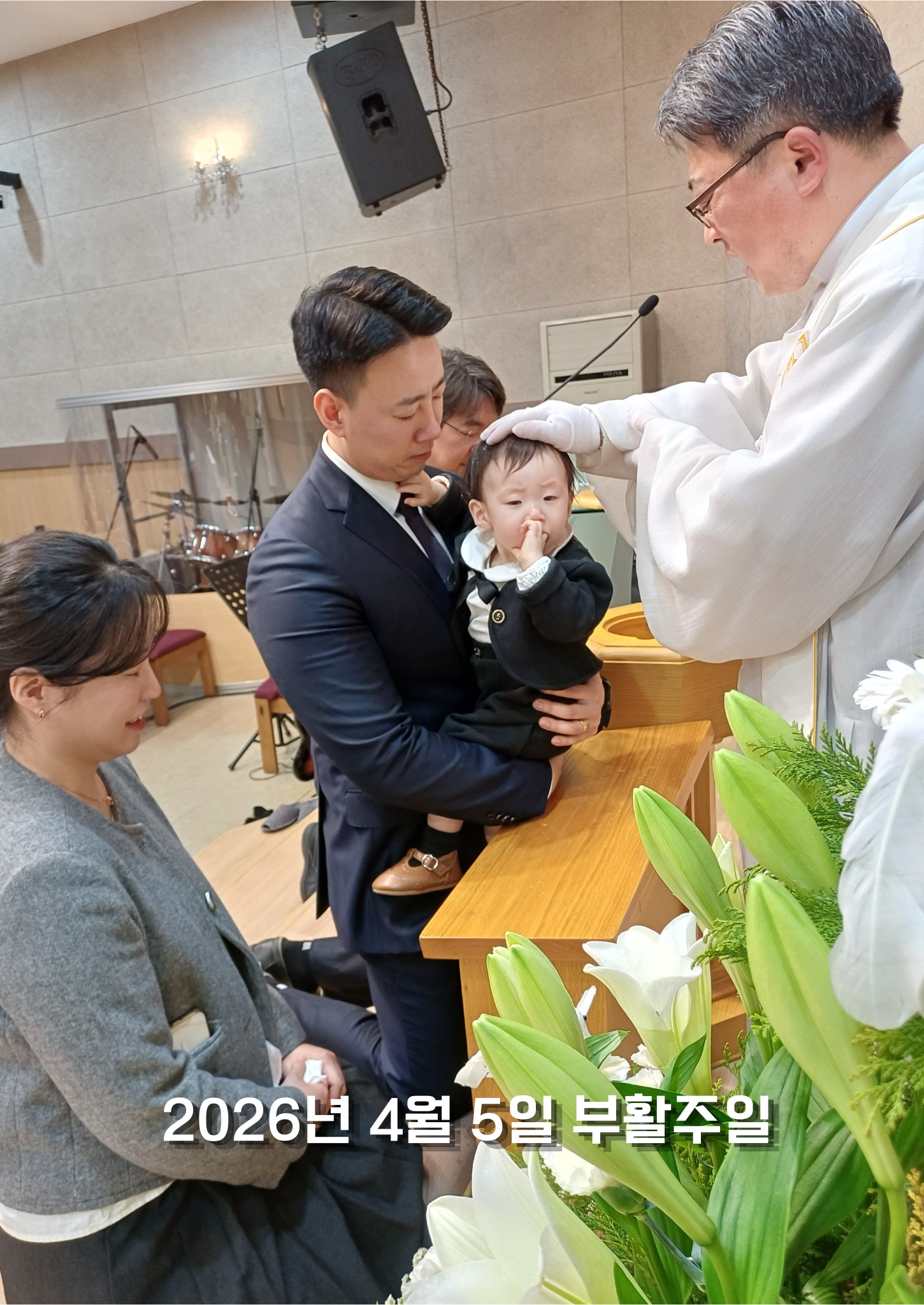 f28328109e8d161bc0e298f9b2d464d4_1775906