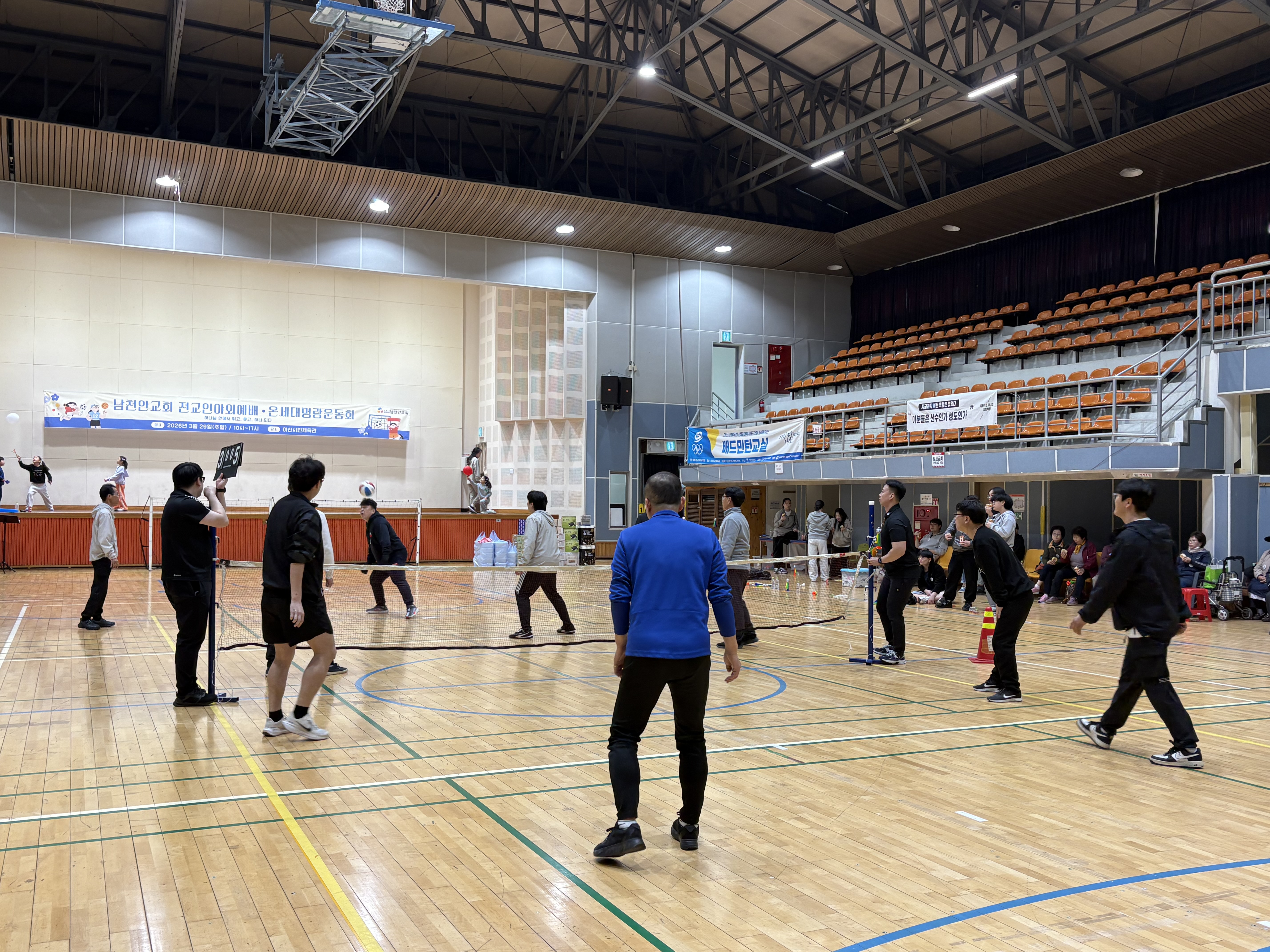 f3588846fbfcc1563b00250fb9e35808_1775694